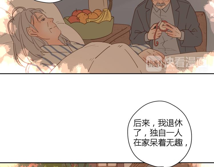 7拌嘴65