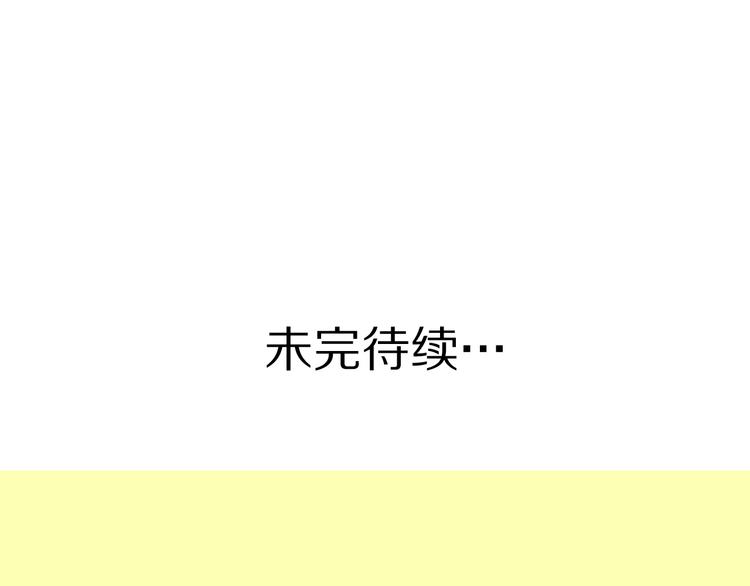 10我又梦见你了85