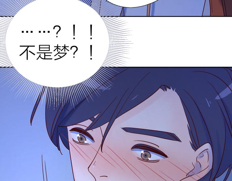 13情敌相见2