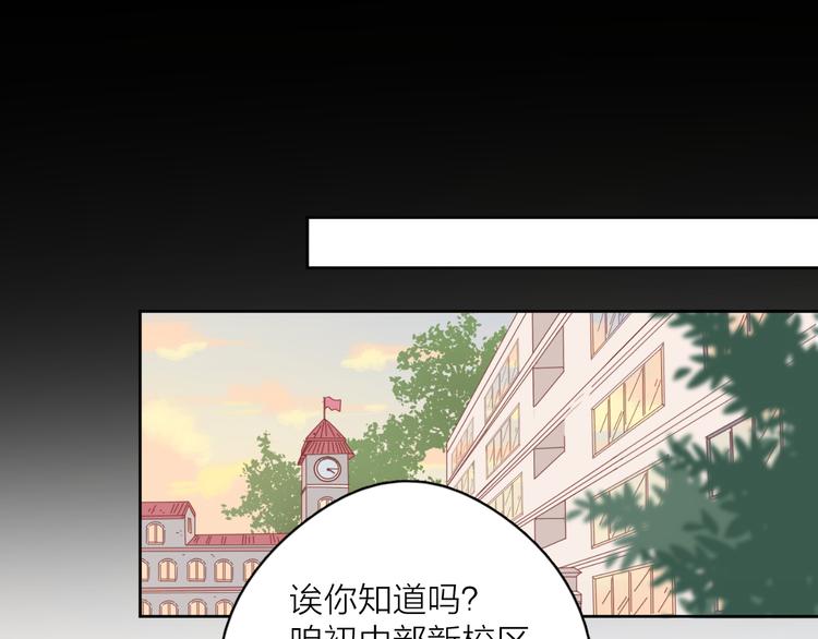 16最特别的他22
