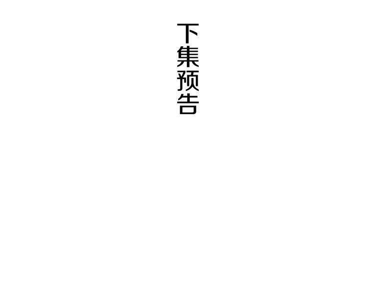 7梦到她100