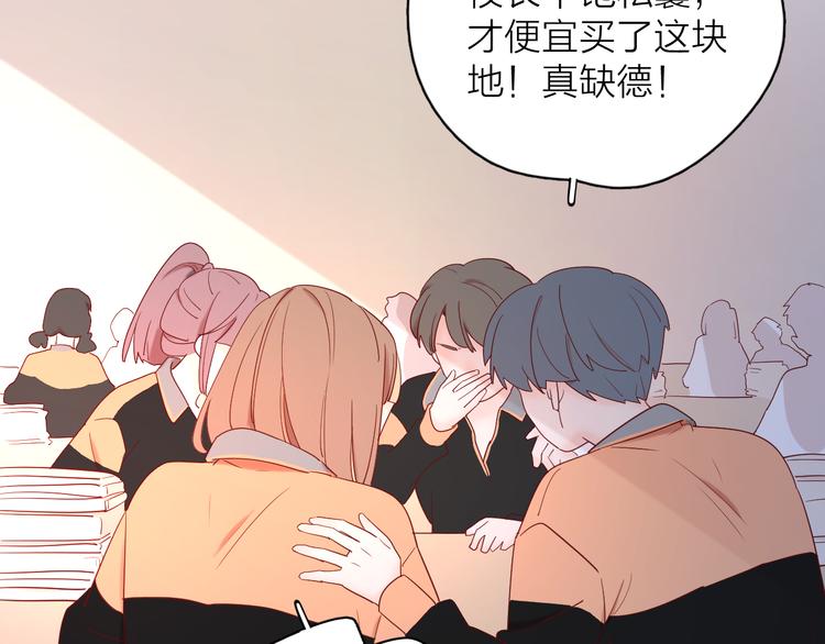 16最特别的他24