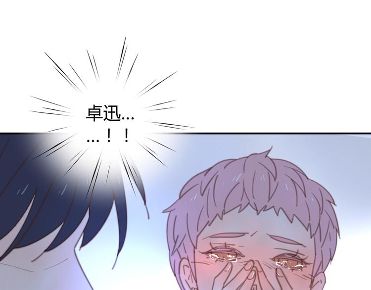 10温柔的强吻98