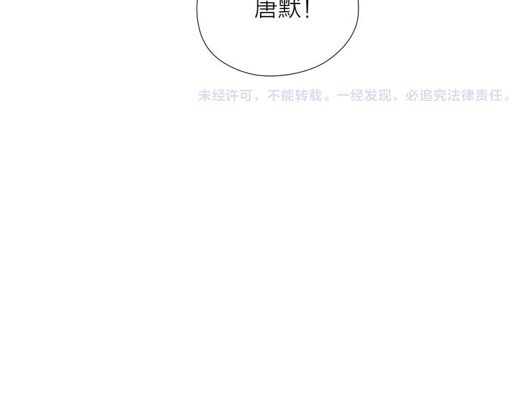 7别躲开我89