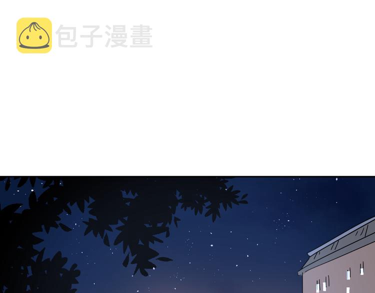 4滚出我的记忆71