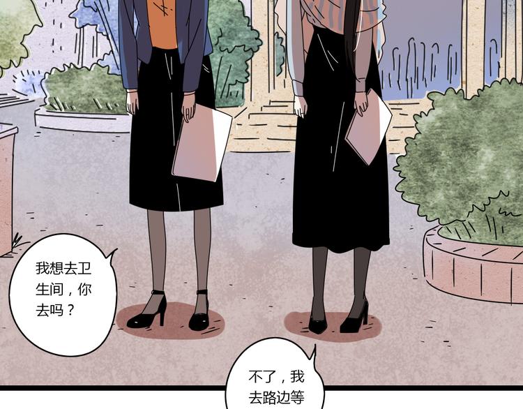 7感情的抉择100