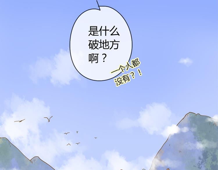 2强势壁咚89