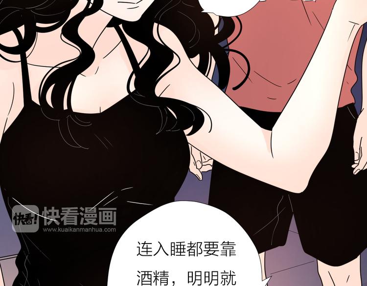 8我超喜欢你40