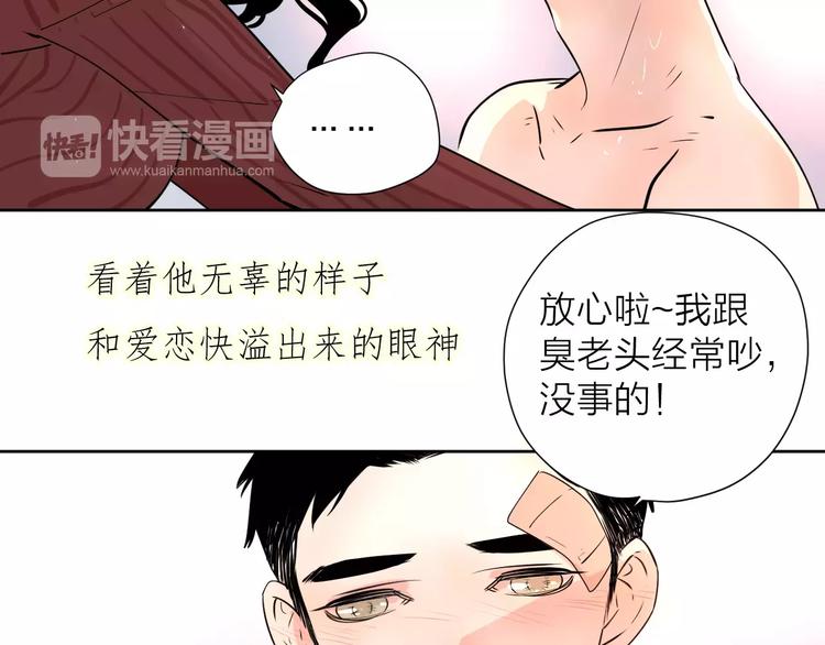 18袒露心声101