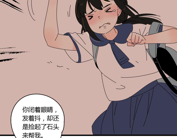 11离开你无尽的想念83
