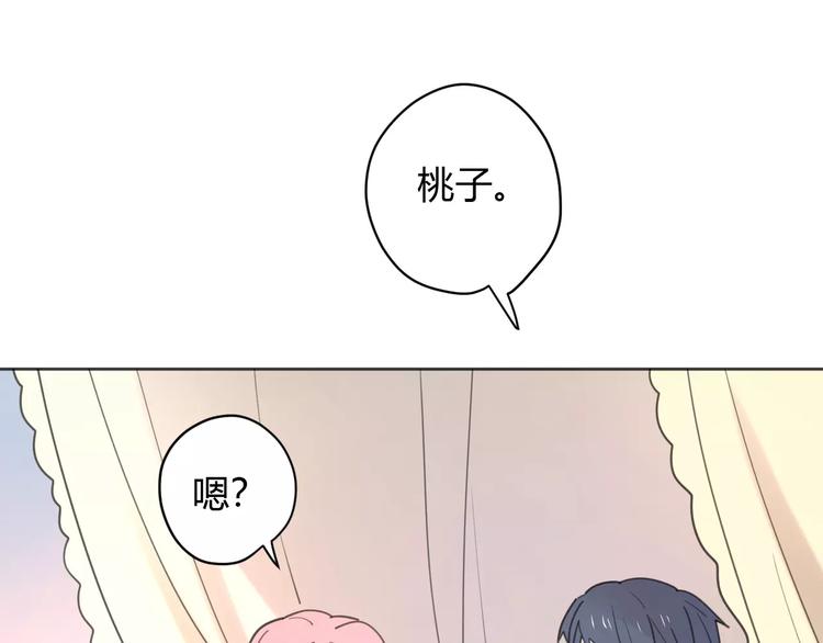 新春特辑2学坏了20