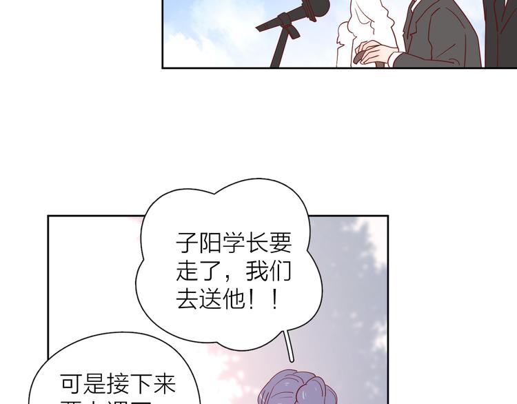 27没有不舍得79