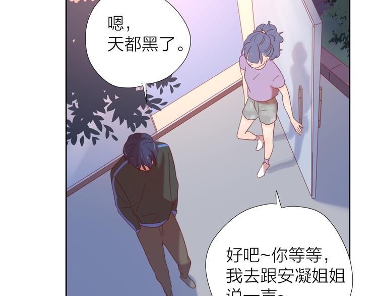 5大概是中了你的毒15