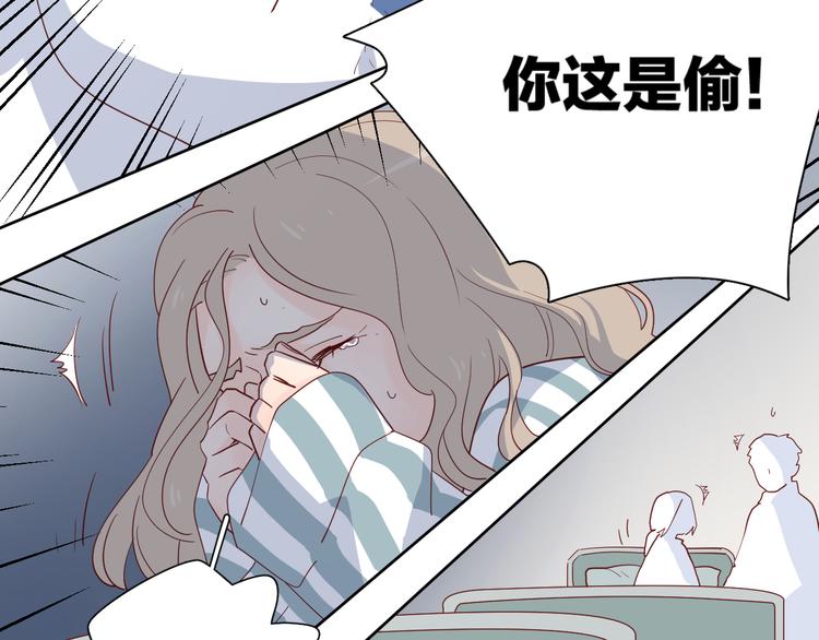24崩溃边缘37