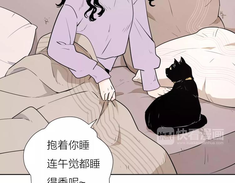 17麻烦上门22