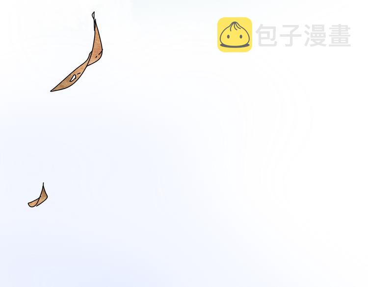 4求婚54