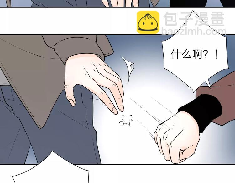 18袒露心声48