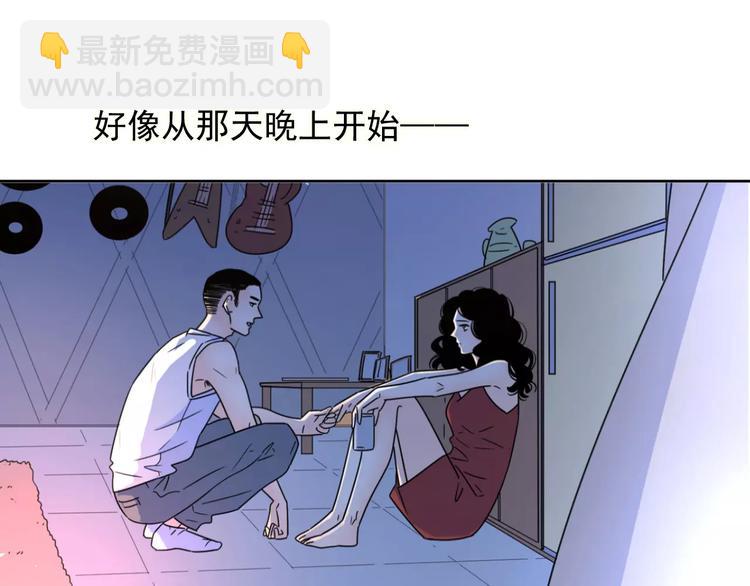 17麻烦上门43