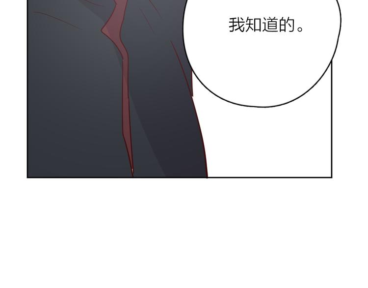 30争执85