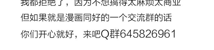 2出难题109