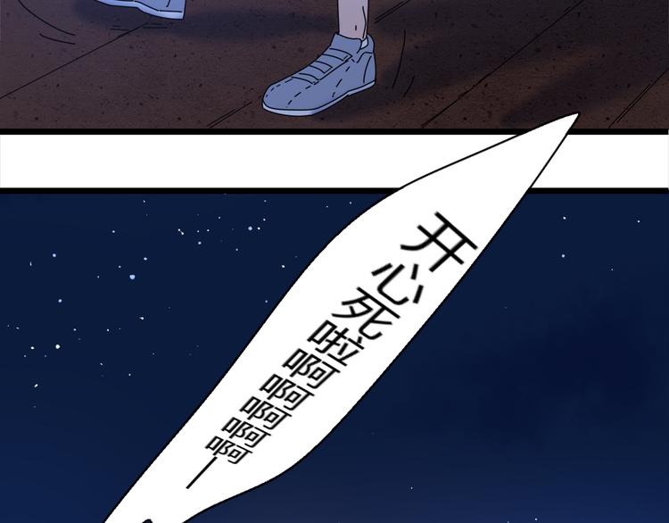15爱是互相宽容互相相信27