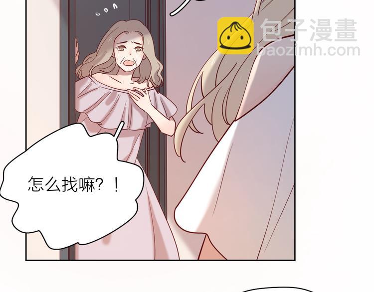 15一条道走到黑20