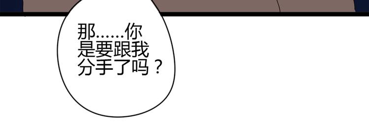 5另一个女朋友111