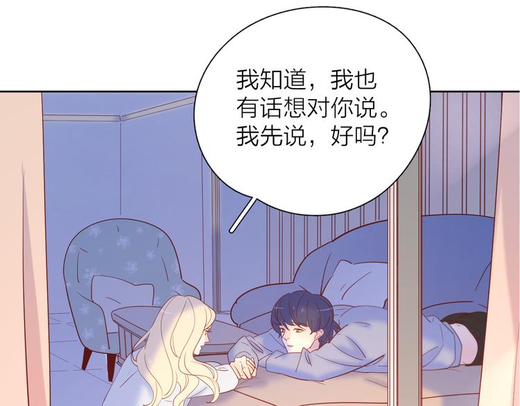 18我等你0