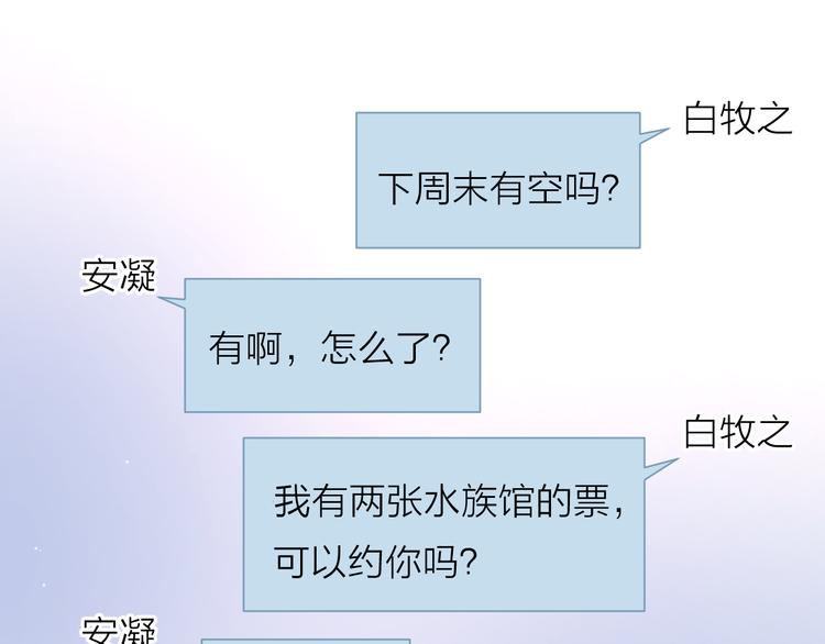 11助攻王49