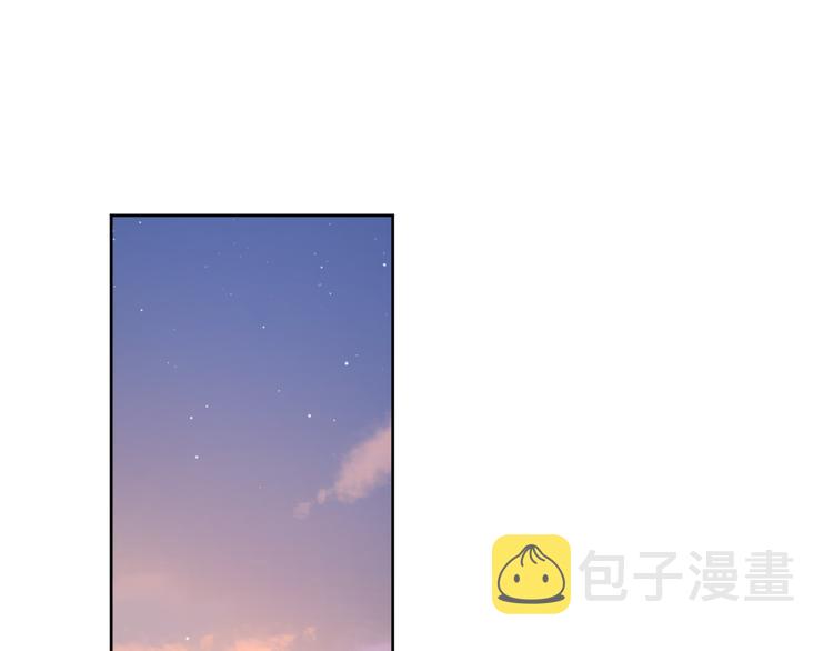4告白赌约75