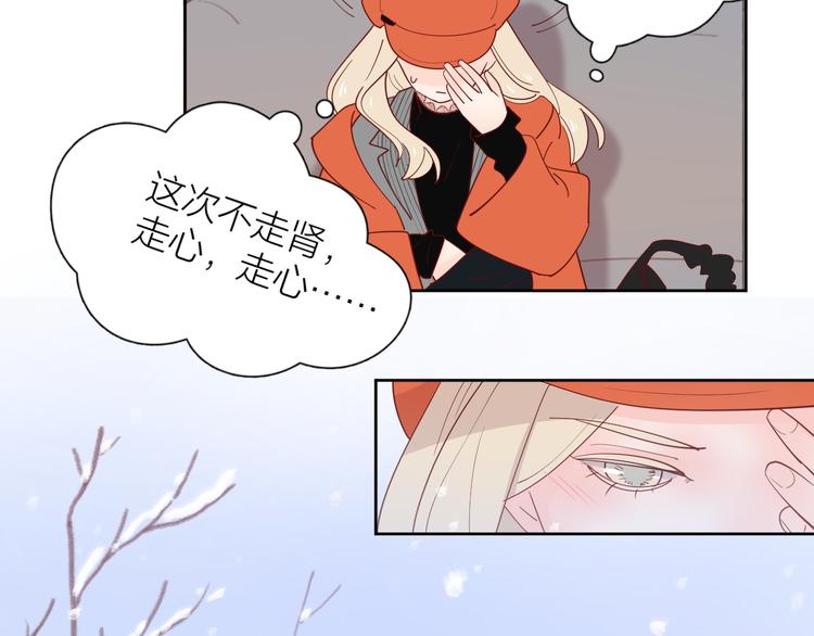 21不甘心59