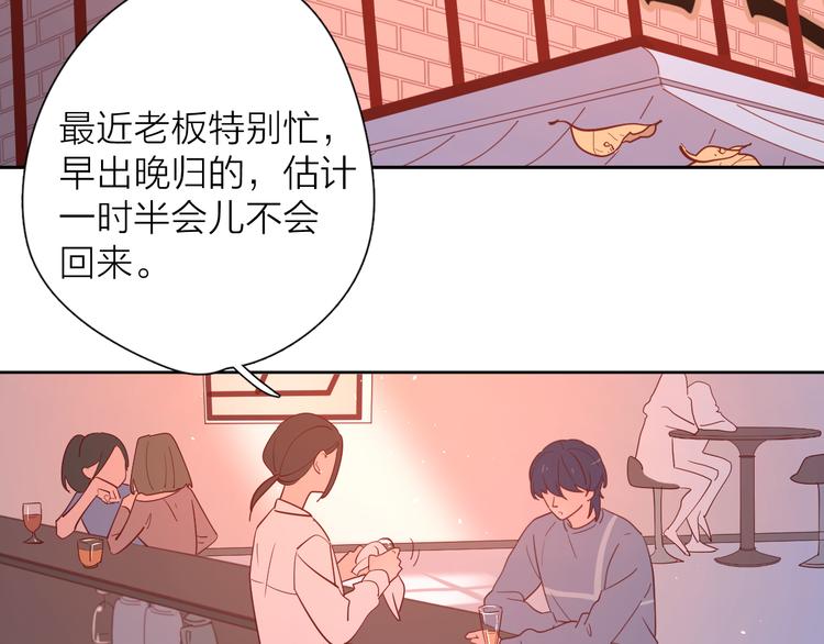 17她的真心22