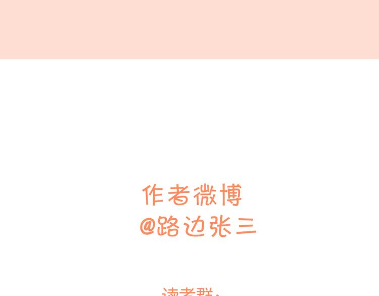 28上门对峙92
