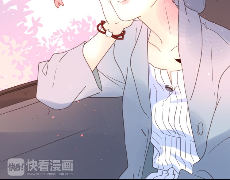 14讨厌我也没用41