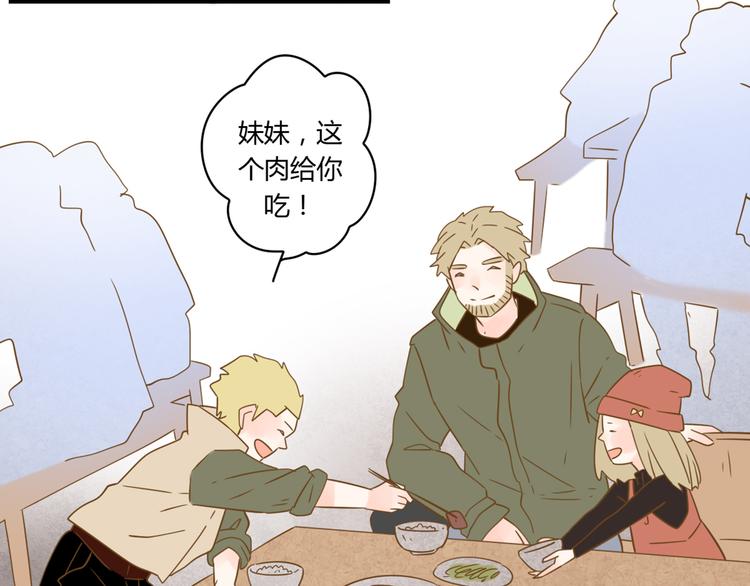 4同房共度一晚83