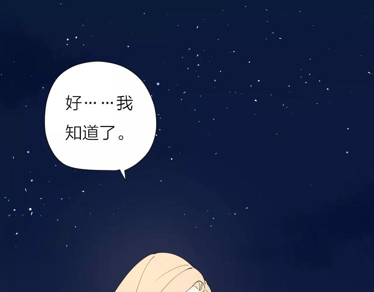 22现在的我很幸福16