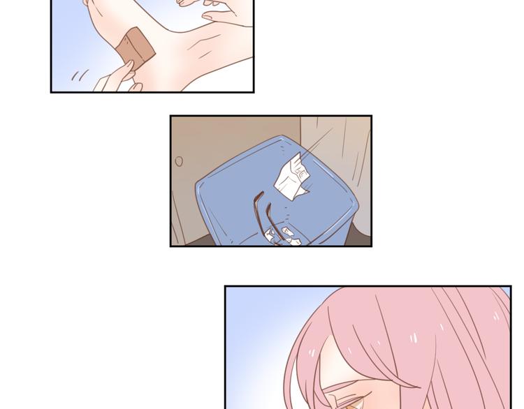6坦诚相见86