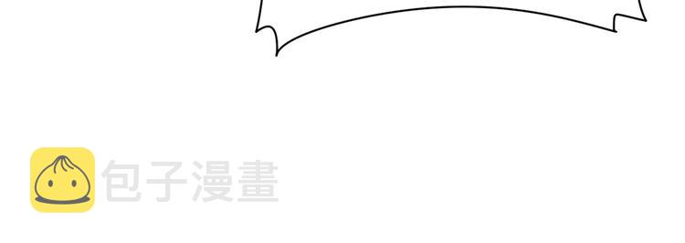 2喜欢的人是个渣男20
