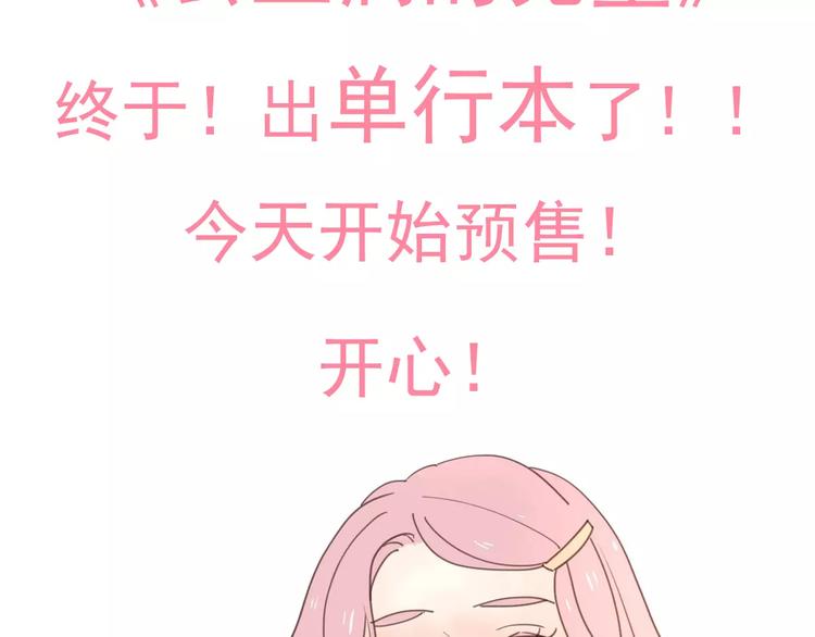 20我们幸福吗97