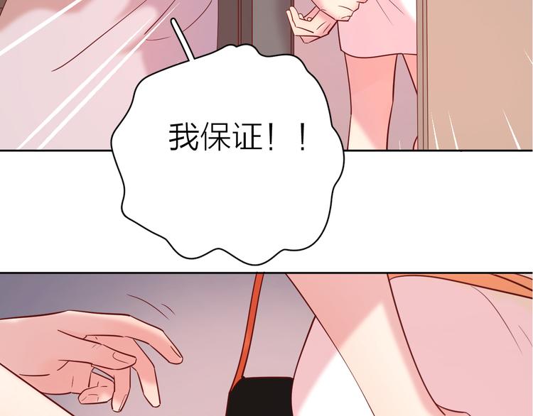 15一条道走到黑5