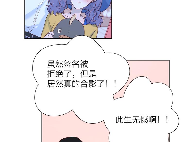 14变味1