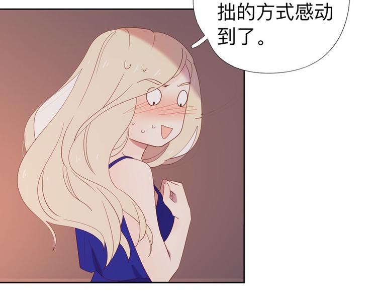23意外107