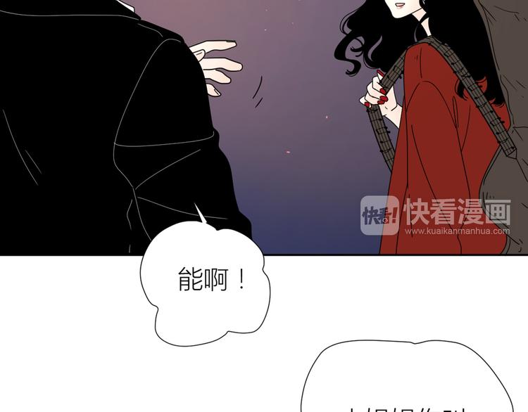 系列31相遇75