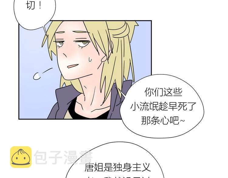 2出难题56