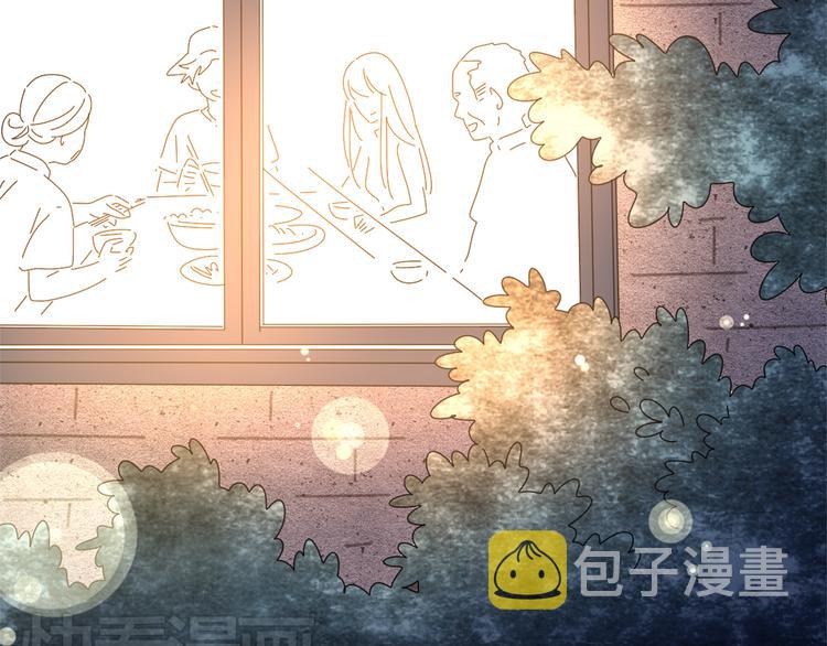 14我的假装被你一眼看穿60