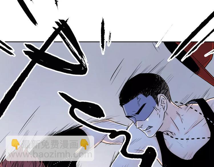 11正面冲突52