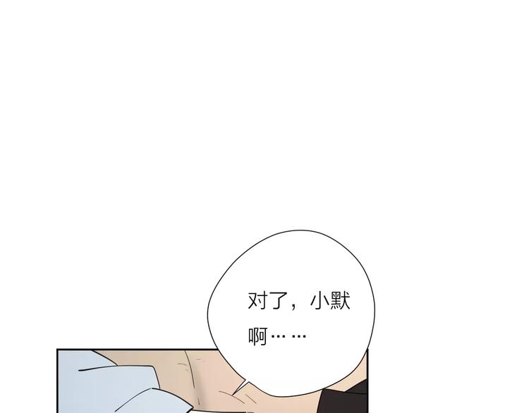 22现在的我很幸福58