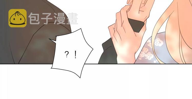 系列41你的吻印111