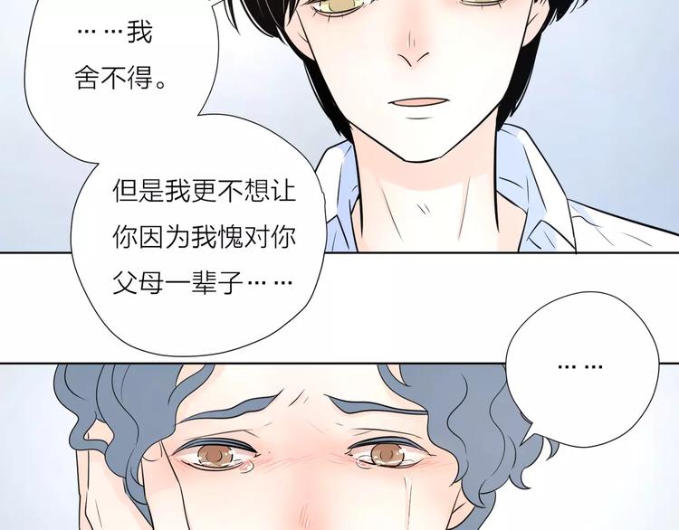 15承诺毫无意义55