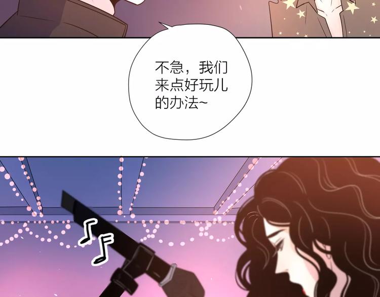 15承诺毫无意义77
